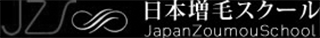 日本増毛スクール